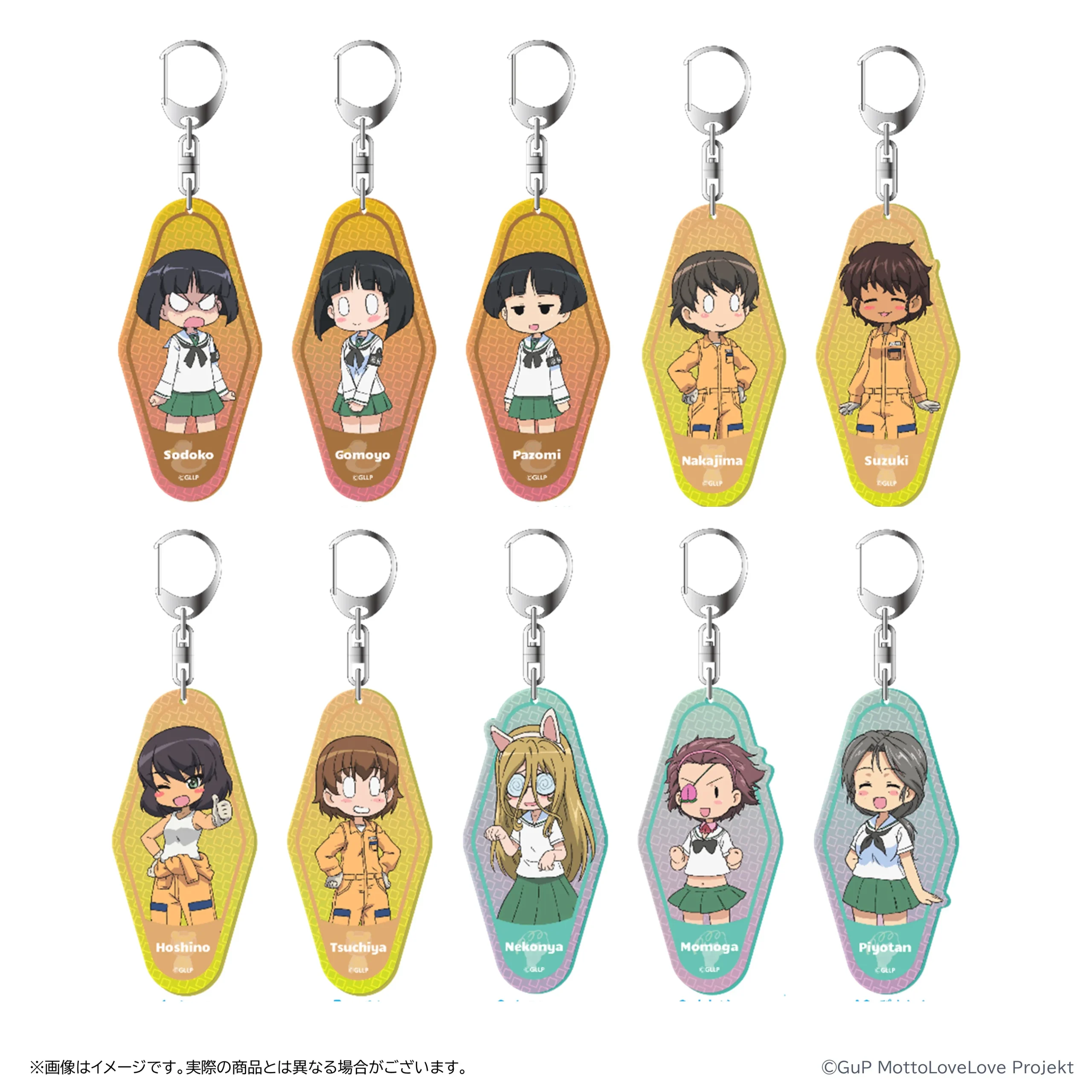 劇場販売グッズ｜『ガールズ＆パンツァー もっとらぶらぶ作戦です！』