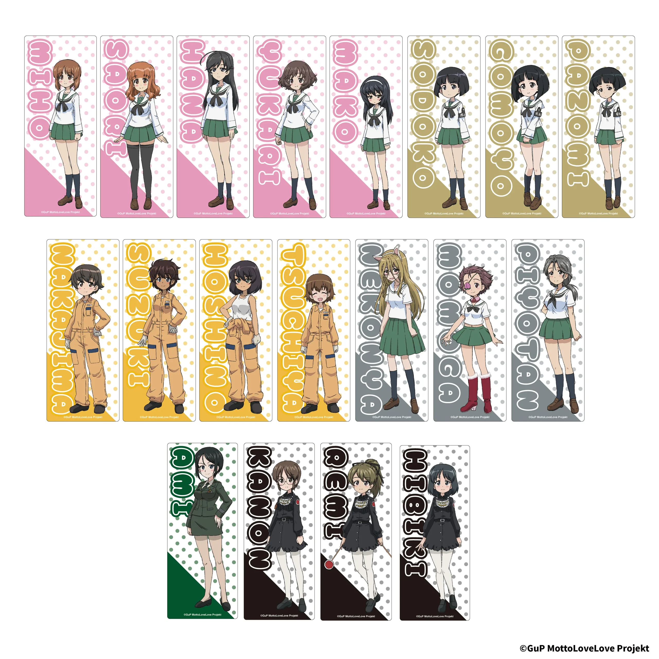 劇場販売グッズ｜『ガールズ＆パンツァー もっとらぶらぶ作戦です！』