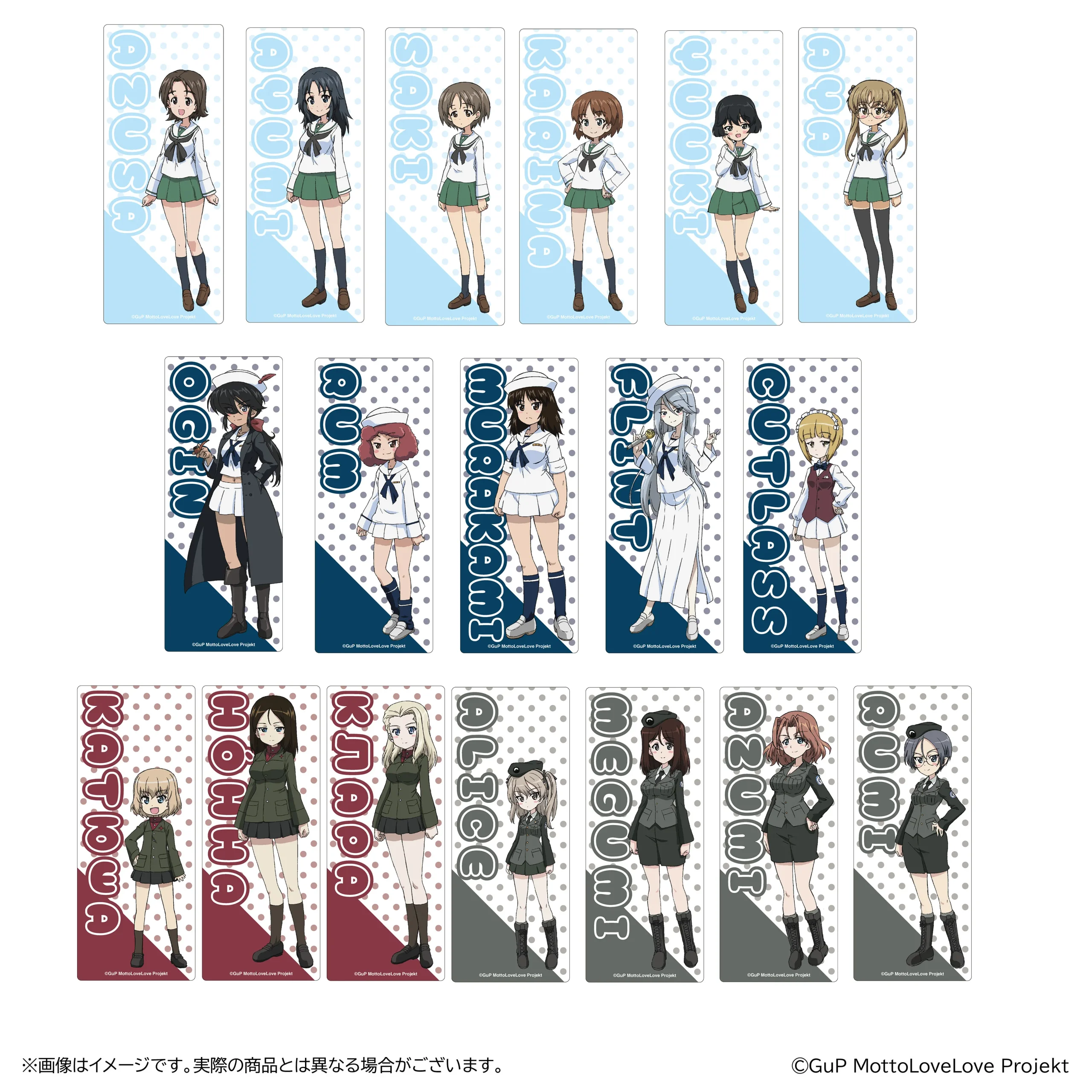 劇場販売グッズ｜『ガールズ＆パンツァー もっとらぶらぶ作戦です！』