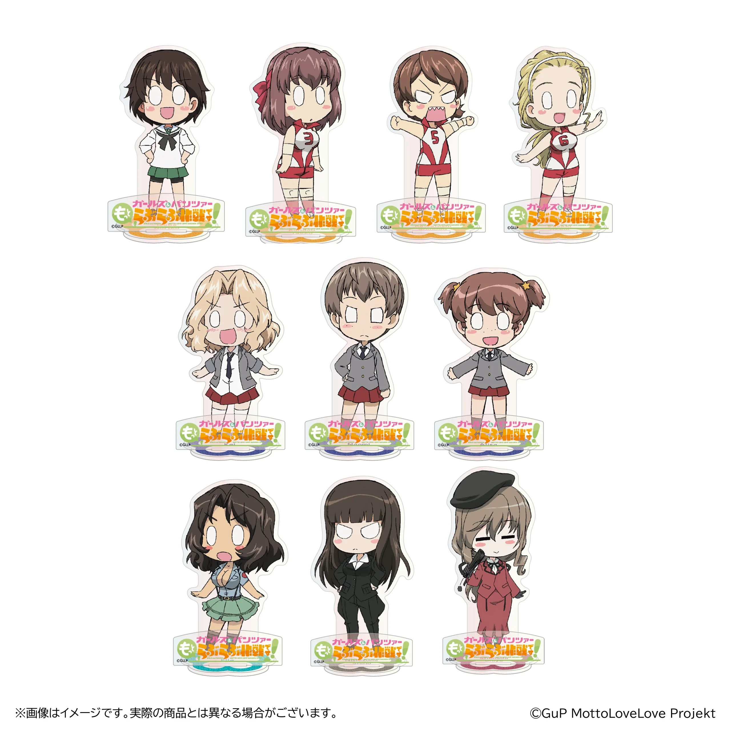 劇場販売グッズ｜『ガールズ＆パンツァー もっとらぶらぶ作戦です！』