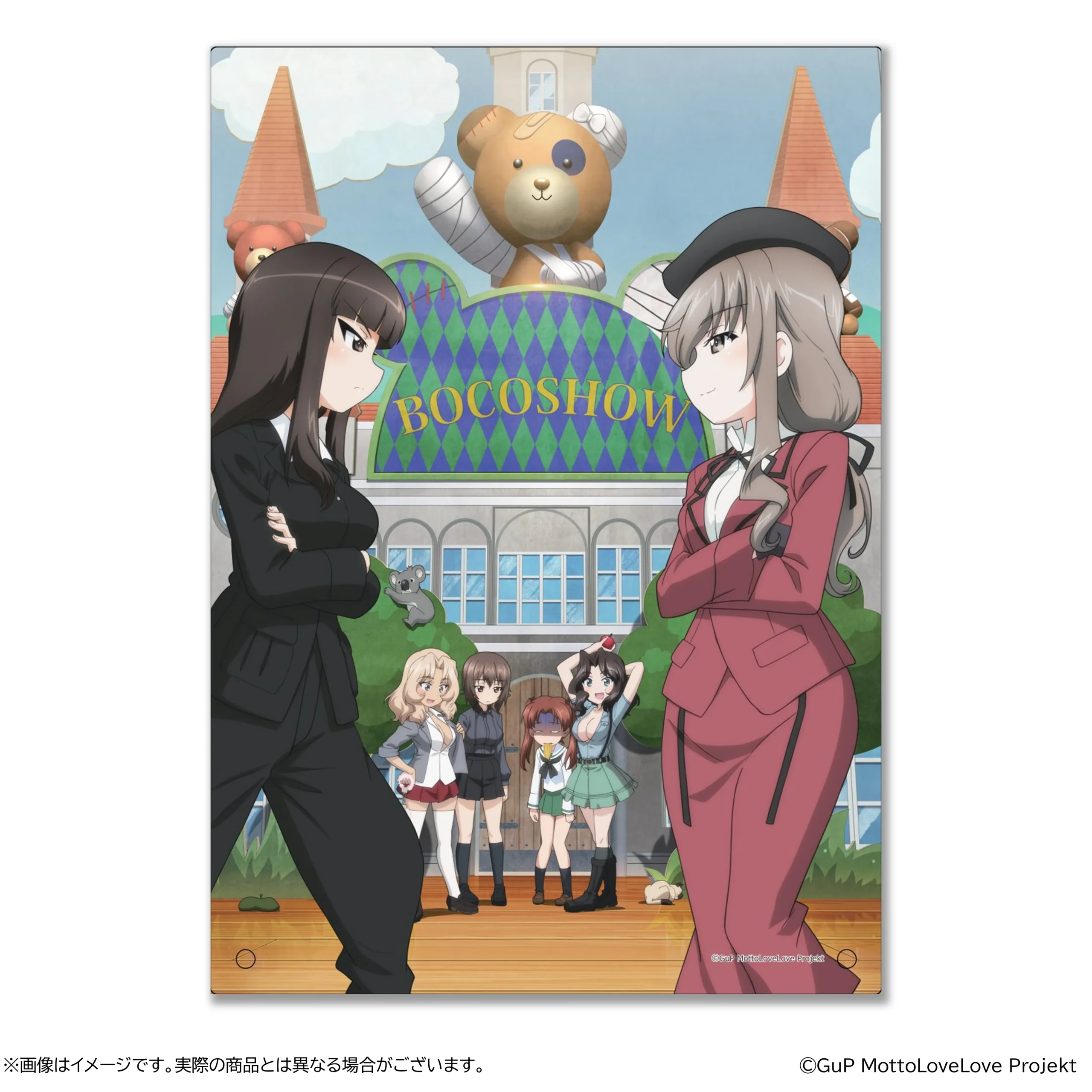 劇場販売グッズ｜『ガールズ＆パンツァー もっとらぶらぶ作戦です！』