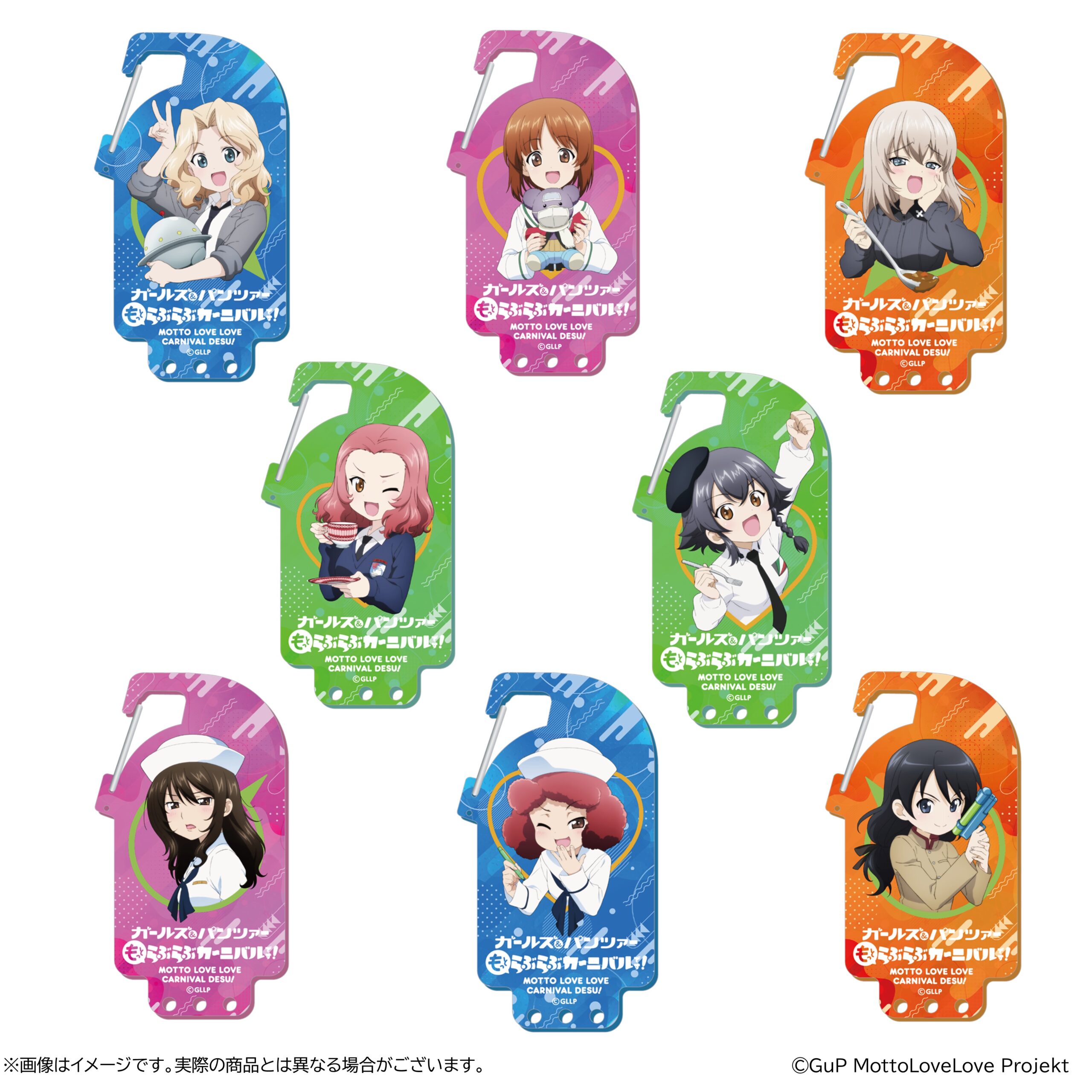ガールズ＆パンツァー もっとらぶらぶカーニバルです！』グッズ事前 